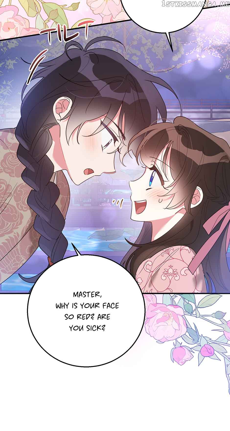 I Am The Precious Daughter Of The Greatest Villain In The Fantasy World Chapter 81 201 08