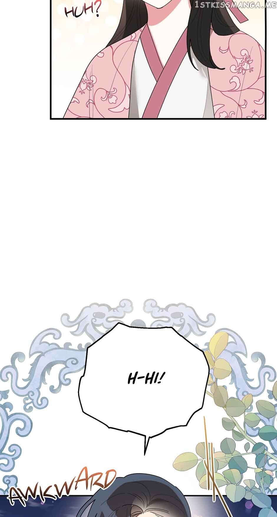 I Am The Precious Daughter Of The Greatest Villain In The Fantasy World Chapter 81 204 11