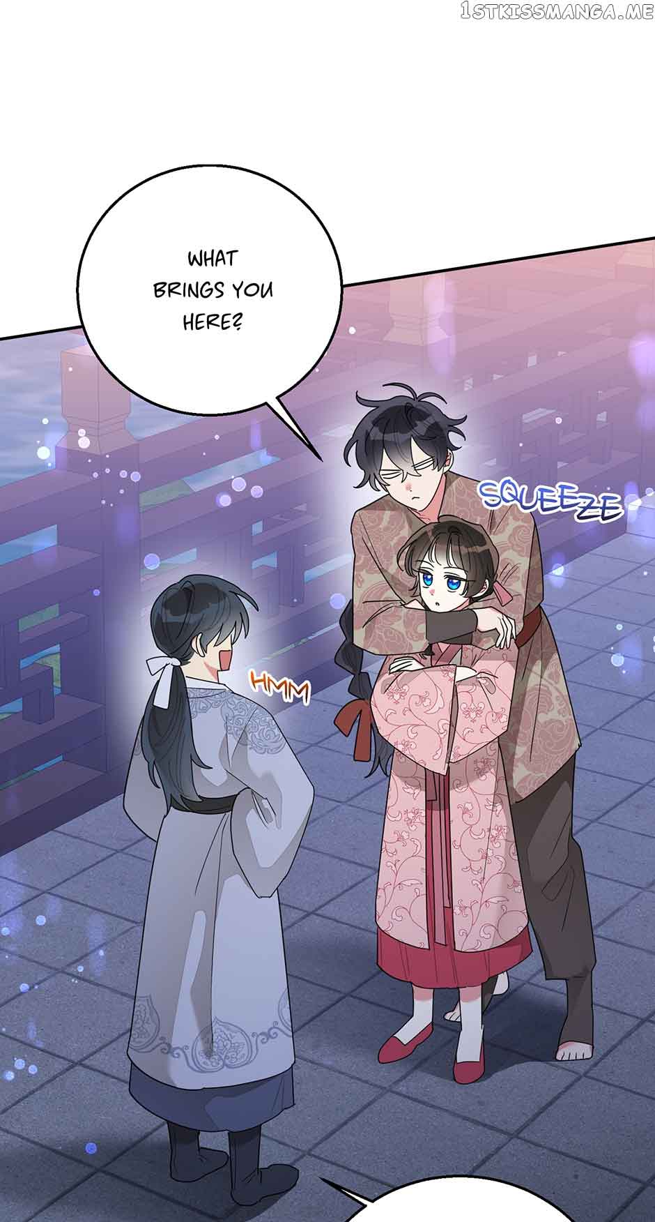 I Am The Precious Daughter Of The Greatest Villain In The Fantasy World Chapter 81 207 14