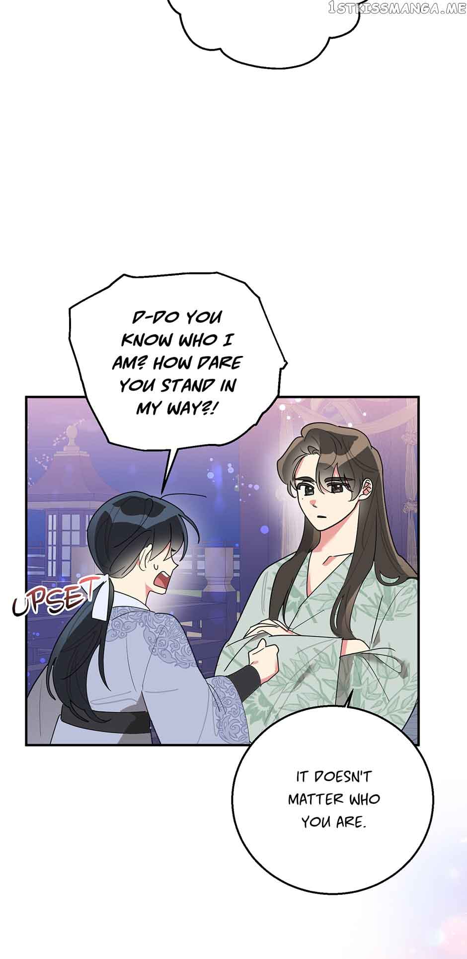 I Am The Precious Daughter Of The Greatest Villain In The Fantasy World Chapter 81 218 25