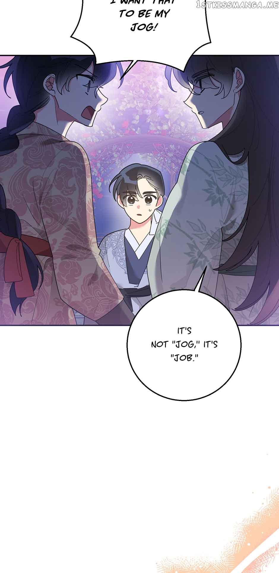 I Am The Precious Daughter Of The Greatest Villain In The Fantasy World Chapter 81 221 28