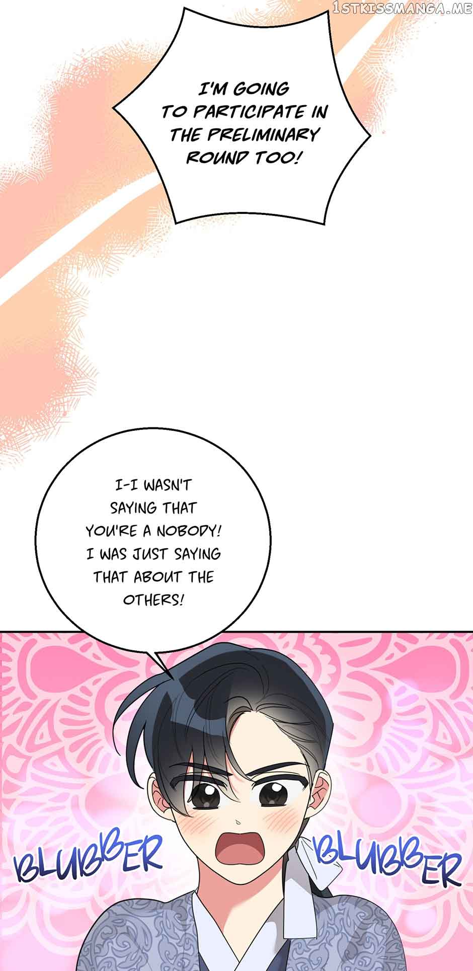 I Am The Precious Daughter Of The Greatest Villain In The Fantasy World Chapter 81 222 29