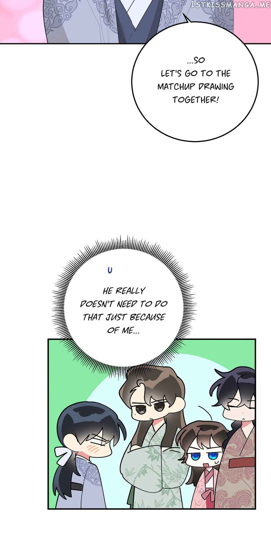 I Am The Precious Daughter Of The Greatest Villain In The Fantasy World Chapter 81 223 30