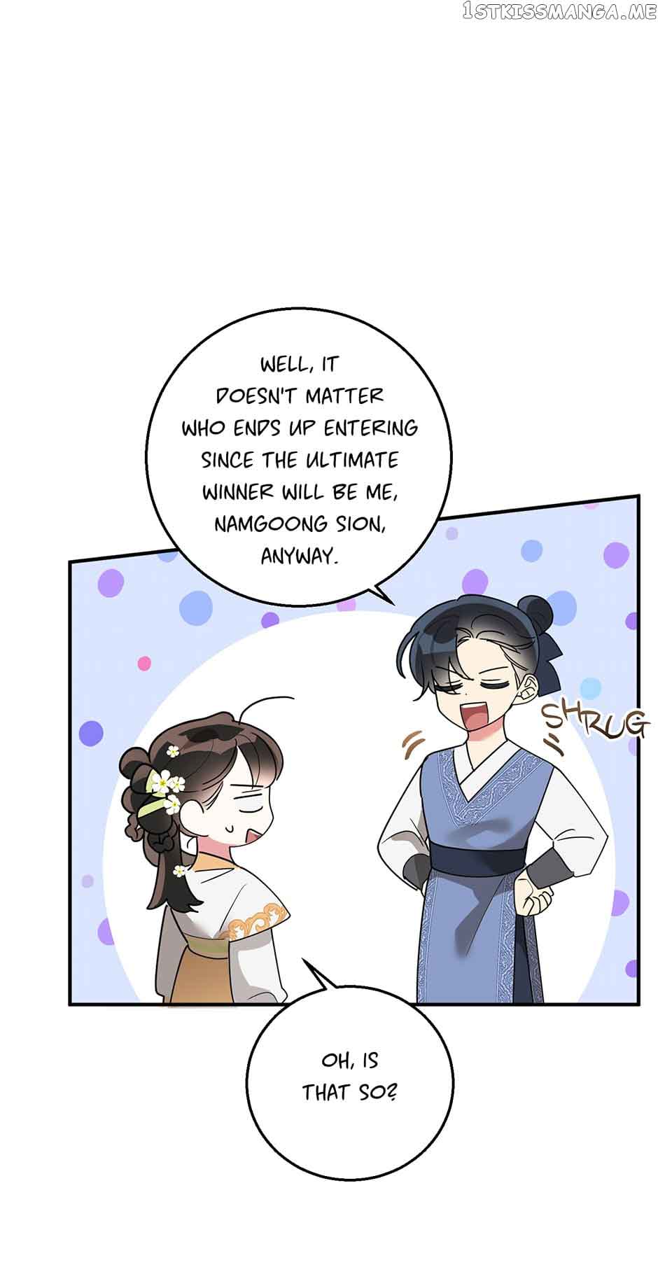I Am The Precious Daughter Of The Greatest Villain In The Fantasy World Chapter 81 230 37
