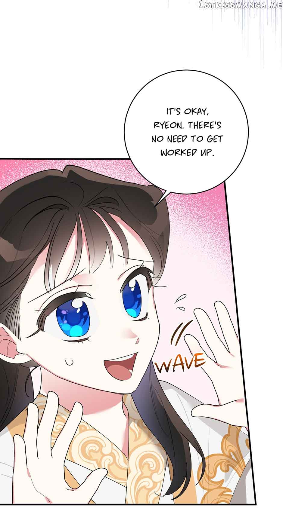 I Am The Precious Daughter Of The Greatest Villain In The Fantasy World Chapter 81 243 50