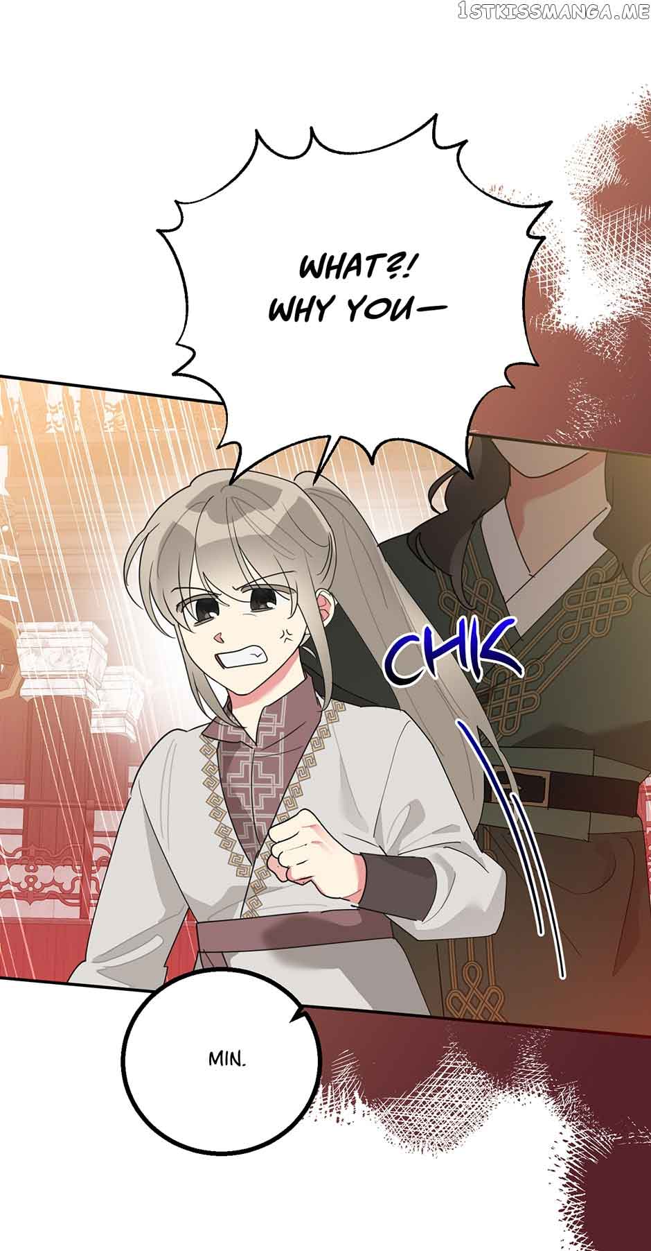 I Am The Precious Daughter Of The Greatest Villain In The Fantasy World Chapter 81 246 53