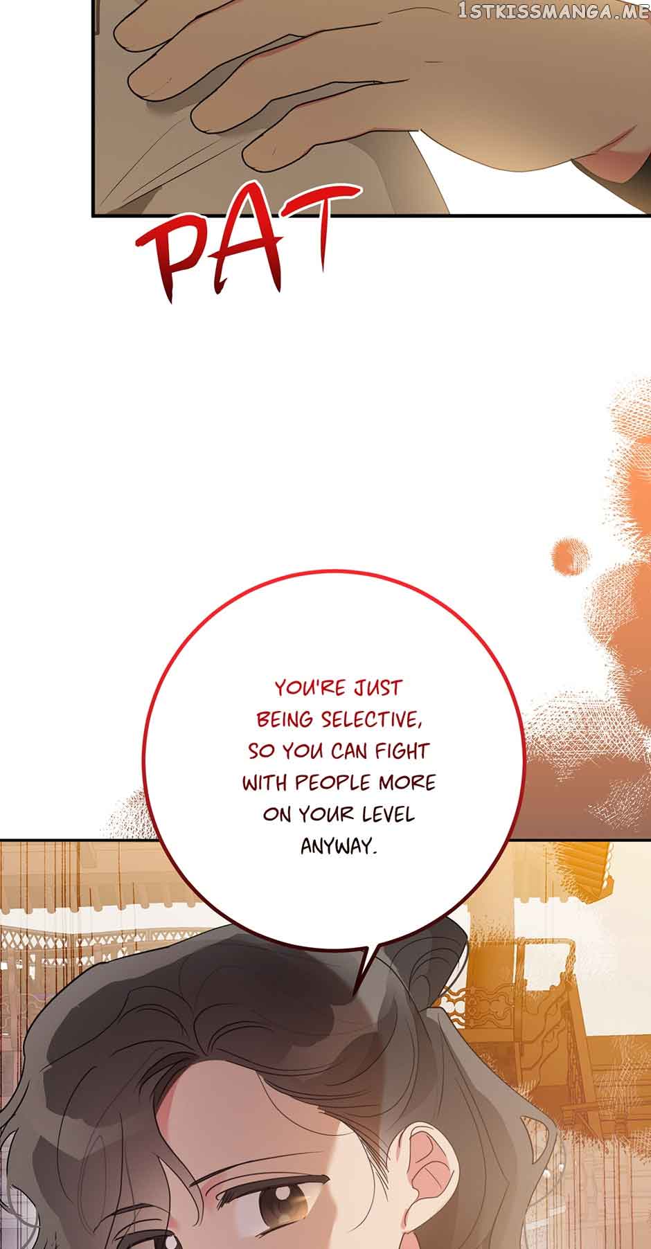 I Am The Precious Daughter Of The Greatest Villain In The Fantasy World Chapter 81 252 59