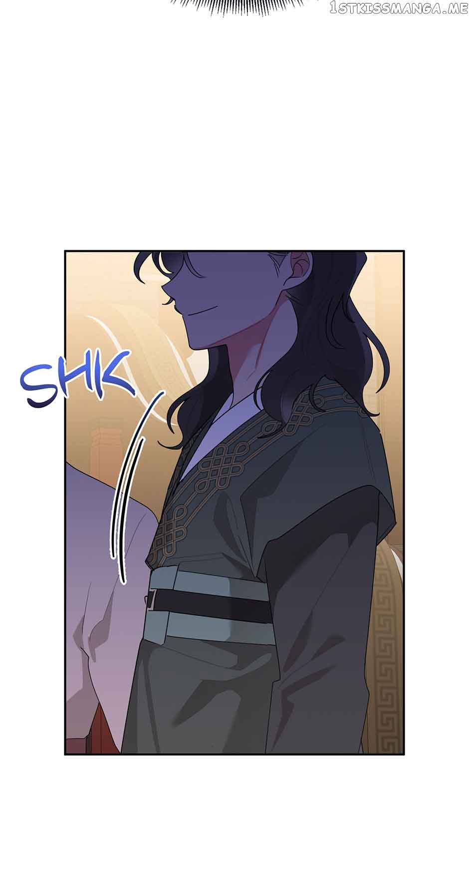 I Am The Precious Daughter Of The Greatest Villain In The Fantasy World Chapter 82 211 03