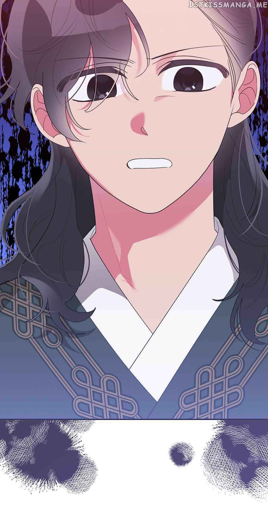 I Am The Precious Daughter Of The Greatest Villain In The Fantasy World Chapter 82 231 23