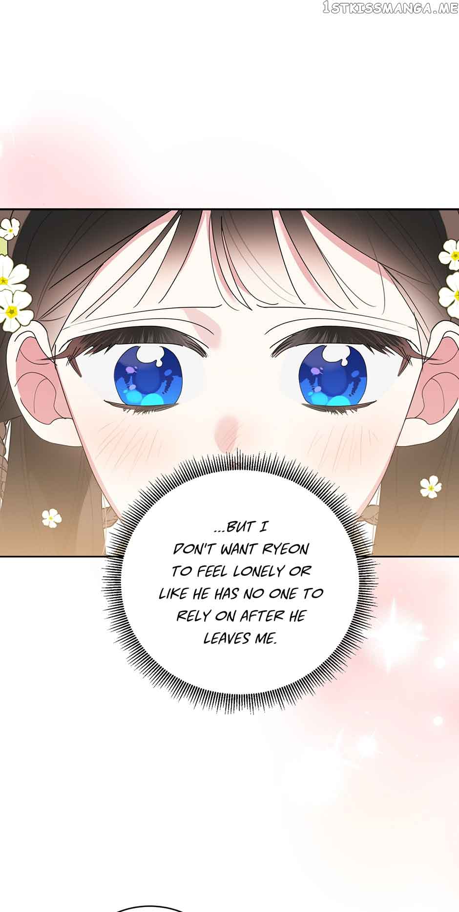 I Am The Precious Daughter Of The Greatest Villain In The Fantasy World Chapter 82 249 41