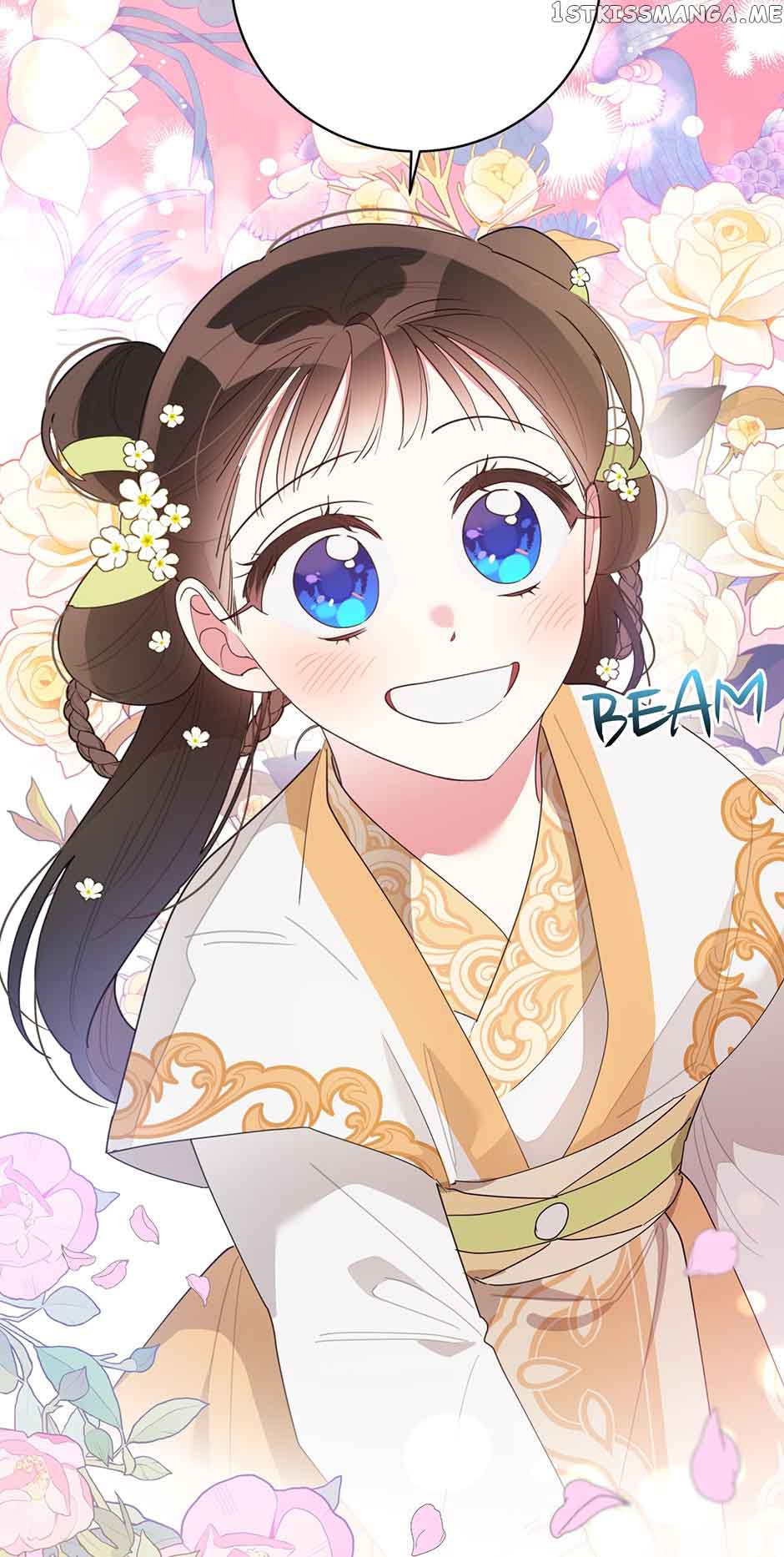 I Am The Precious Daughter Of The Greatest Villain In The Fantasy World Chapter 82 253 45