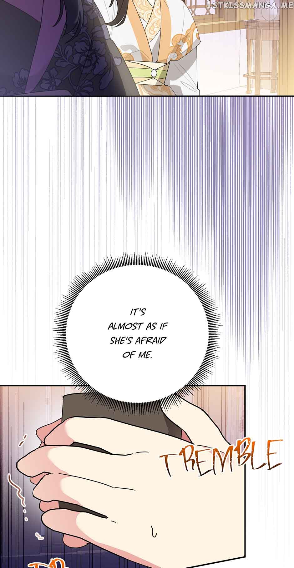 I Am The Precious Daughter Of The Greatest Villain In The Fantasy World Chapter 82 261 53