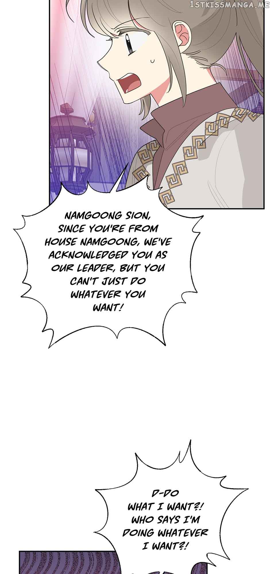 I Am The Precious Daughter Of The Greatest Villain In The Fantasy World Chapter 82 265 57