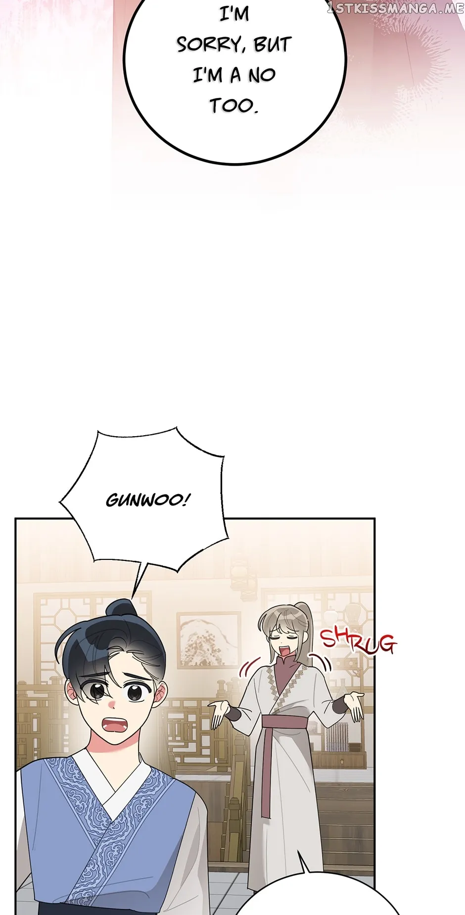 I Am The Precious Daughter Of The Greatest Villain In The Fantasy World Chapter 83 195 02
