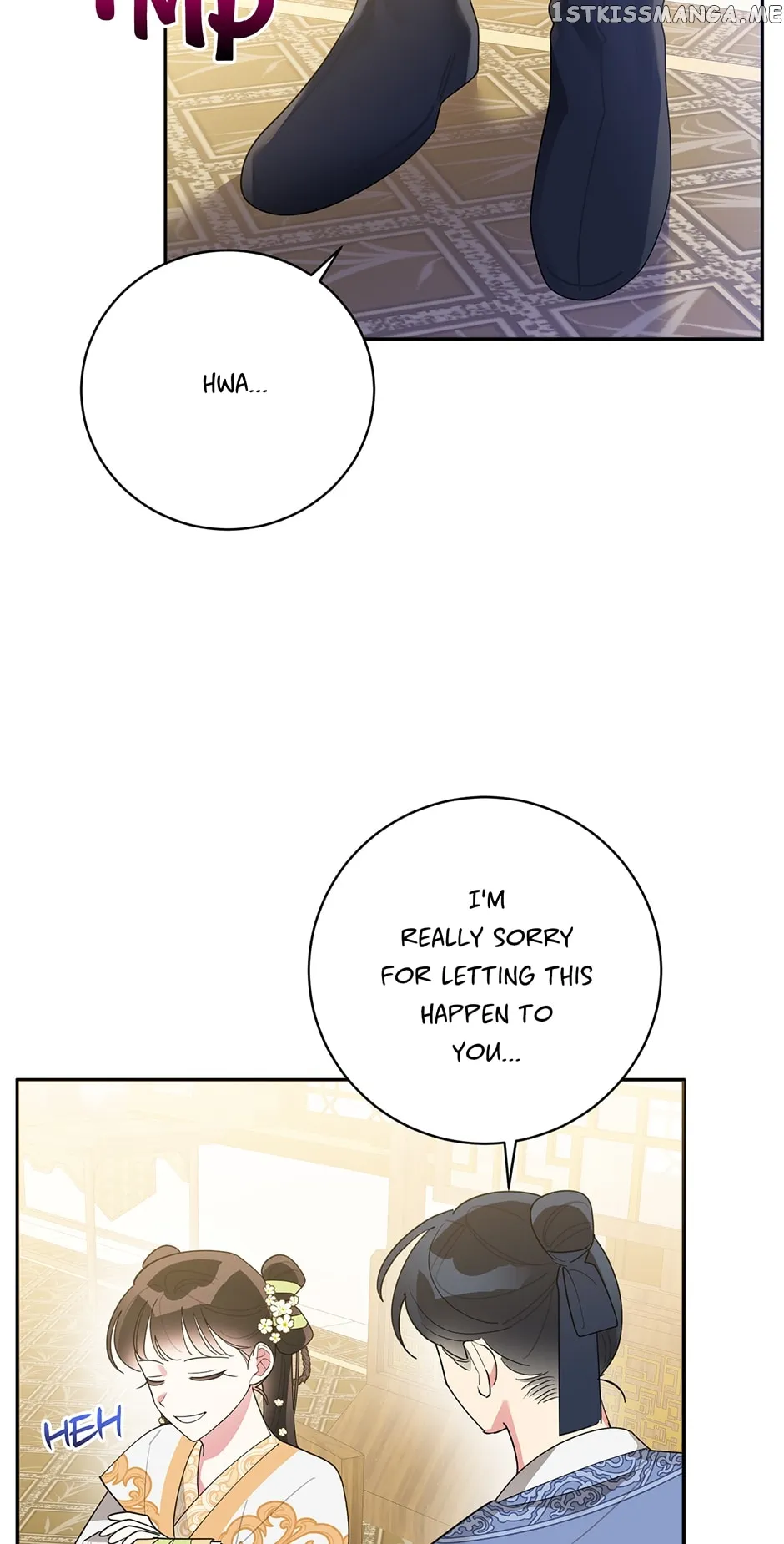 I Am The Precious Daughter Of The Greatest Villain In The Fantasy World Chapter 83 199 06