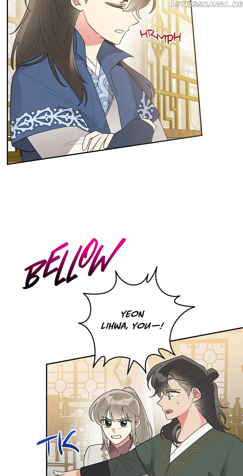 I Am The Precious Daughter Of The Greatest Villain In The Fantasy World Chapter 83 205 12
