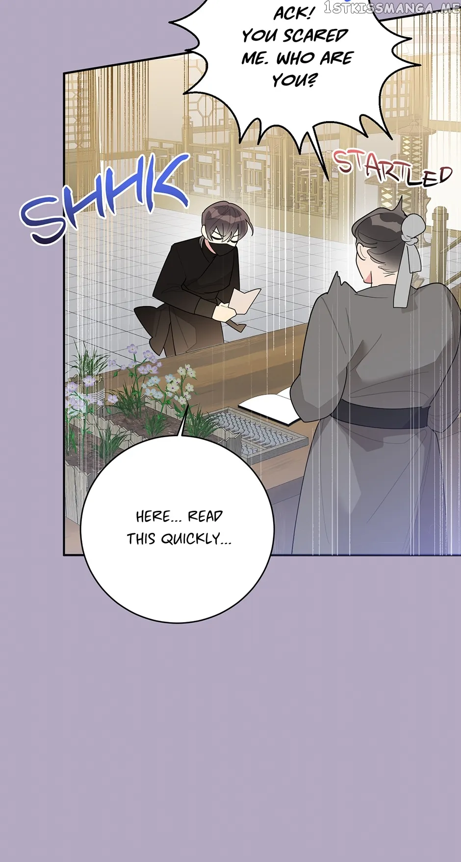 I Am The Precious Daughter Of The Greatest Villain In The Fantasy World Chapter 83 219 26