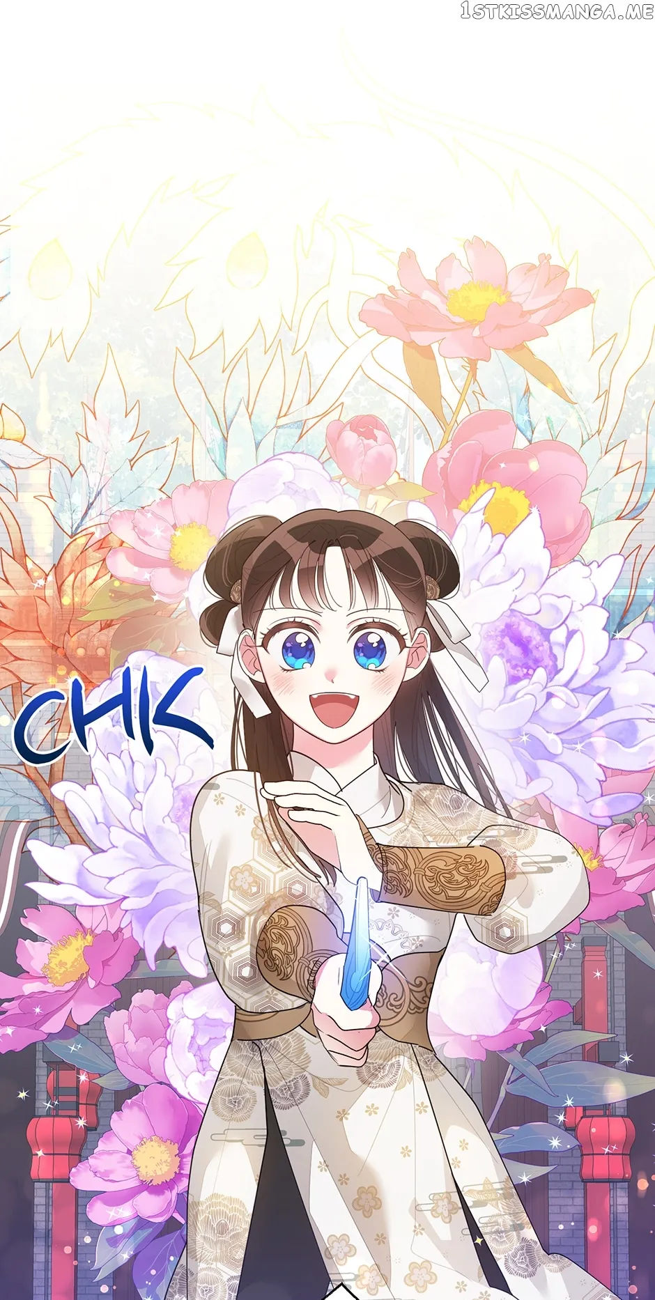 I Am The Precious Daughter Of The Greatest Villain In The Fantasy World Chapter 83 238 45