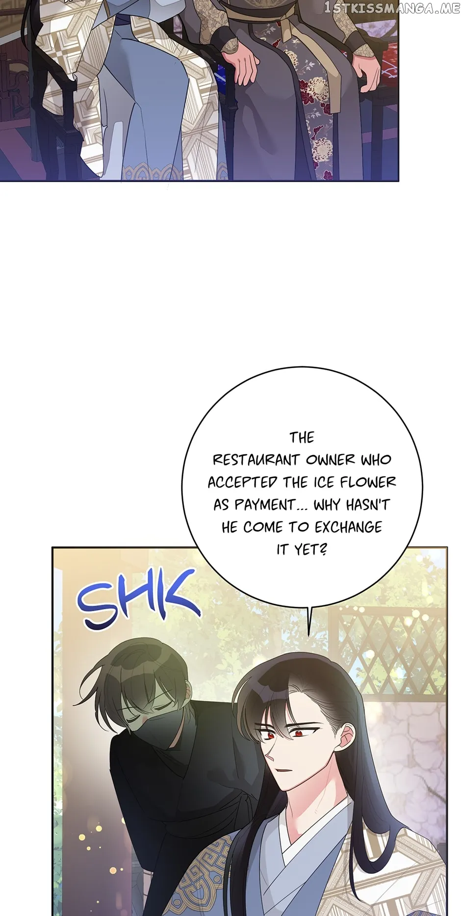 I Am The Precious Daughter Of The Greatest Villain In The Fantasy World Chapter 83 241 48