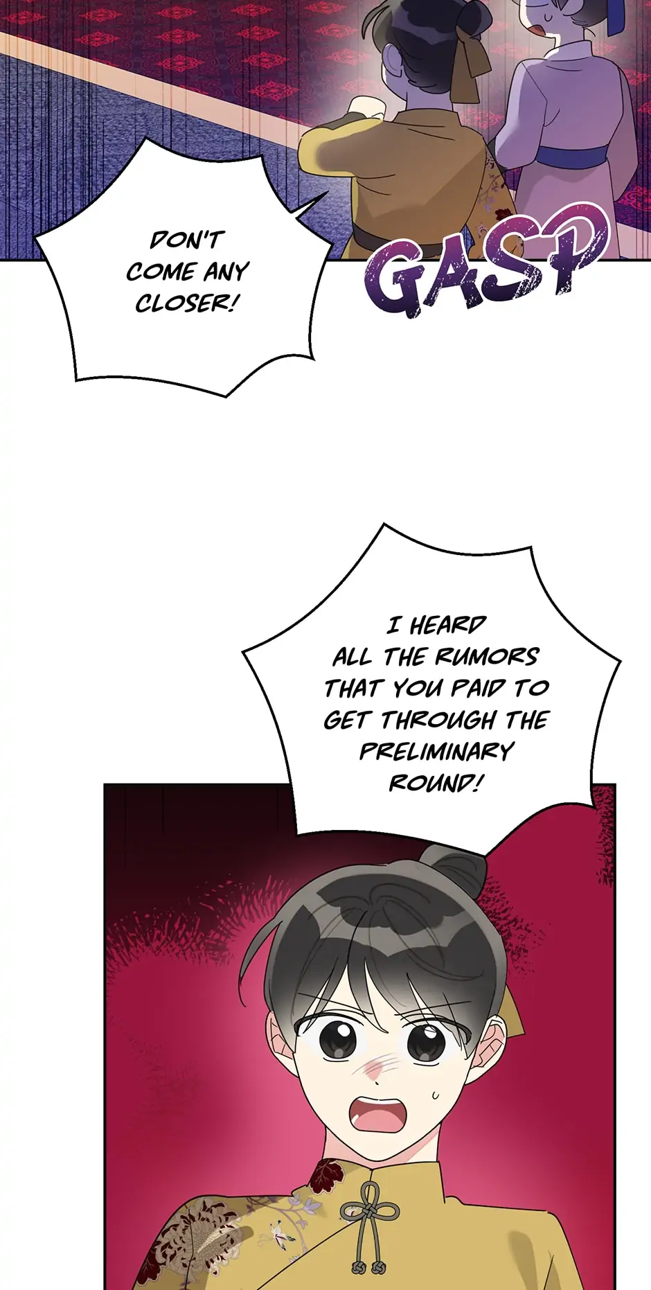 I Am The Precious Daughter Of The Greatest Villain In The Fantasy World Chapter 84 211 24