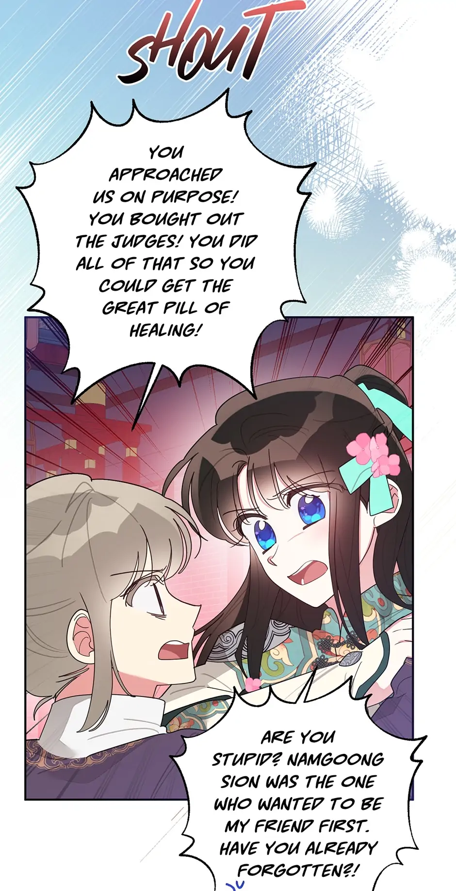 I Am The Precious Daughter Of The Greatest Villain In The Fantasy World Chapter 84 234 47