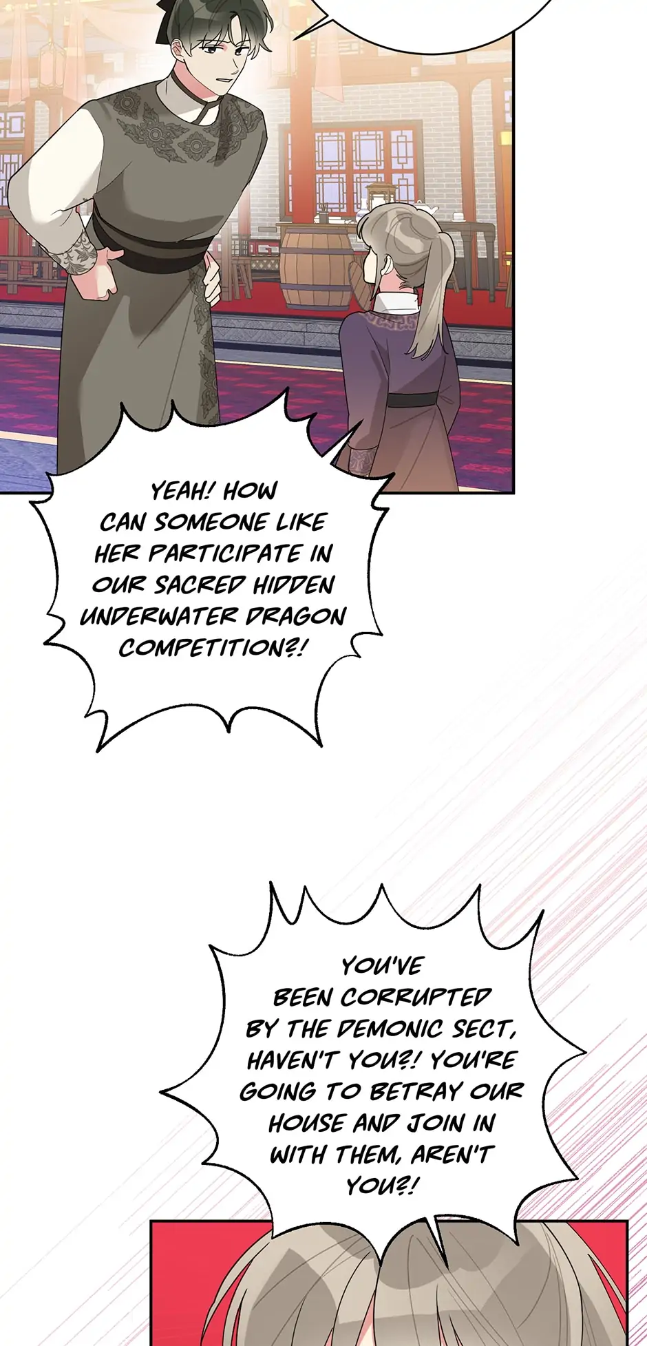 I Am The Precious Daughter Of The Greatest Villain In The Fantasy World Chapter 85 222 17