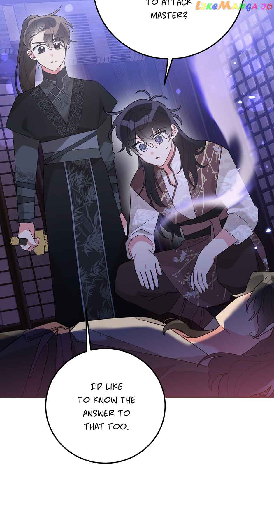I Am The Precious Daughter Of The Greatest Villain In The Fantasy World Chapter 88 255 50