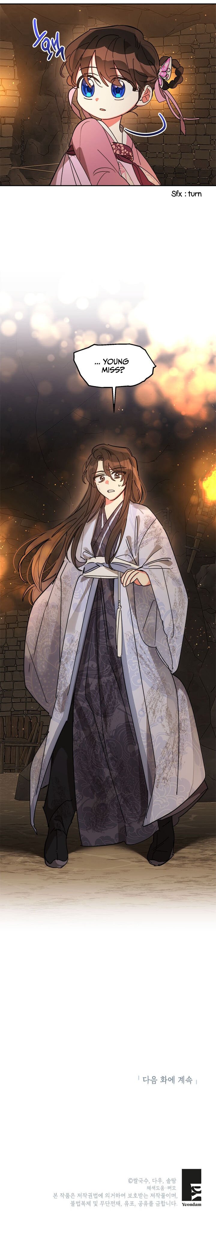 I Am The Precious Daughter Of The Greatest Villain In The Fantasy World Chapter 9 102 23