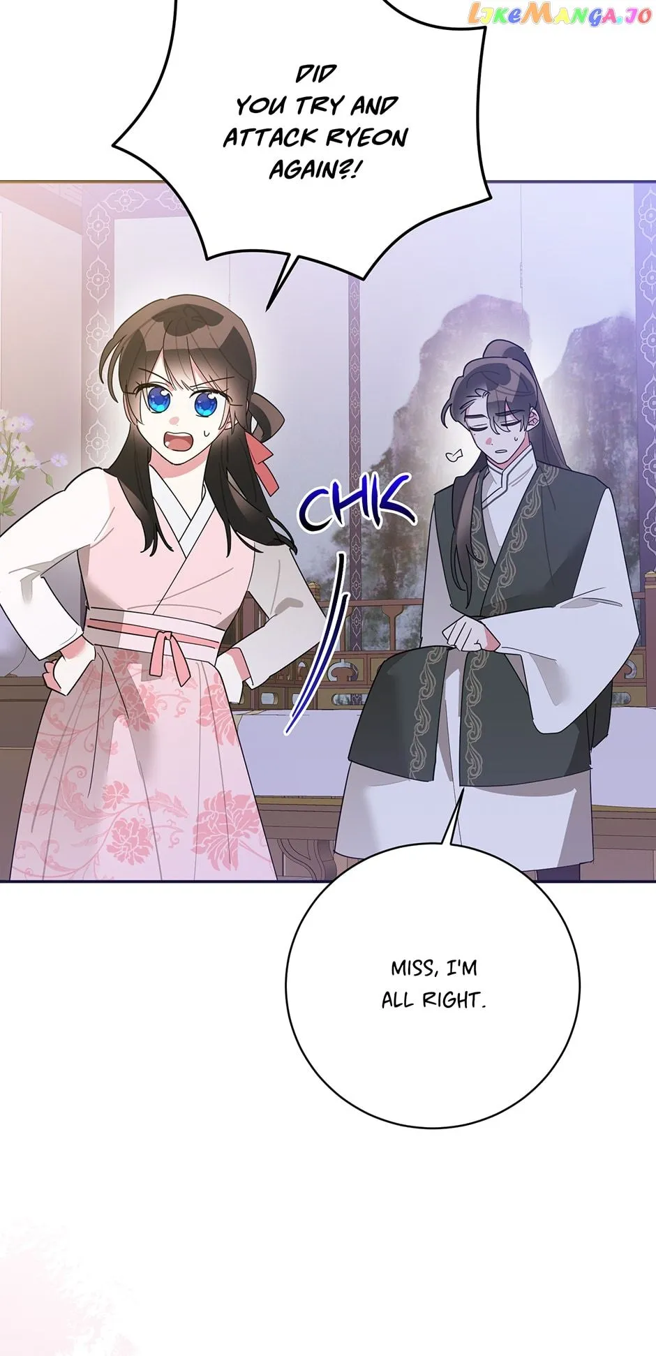 I Am The Precious Daughter Of The Greatest Villain In The Fantasy World Chapter 94 225 17