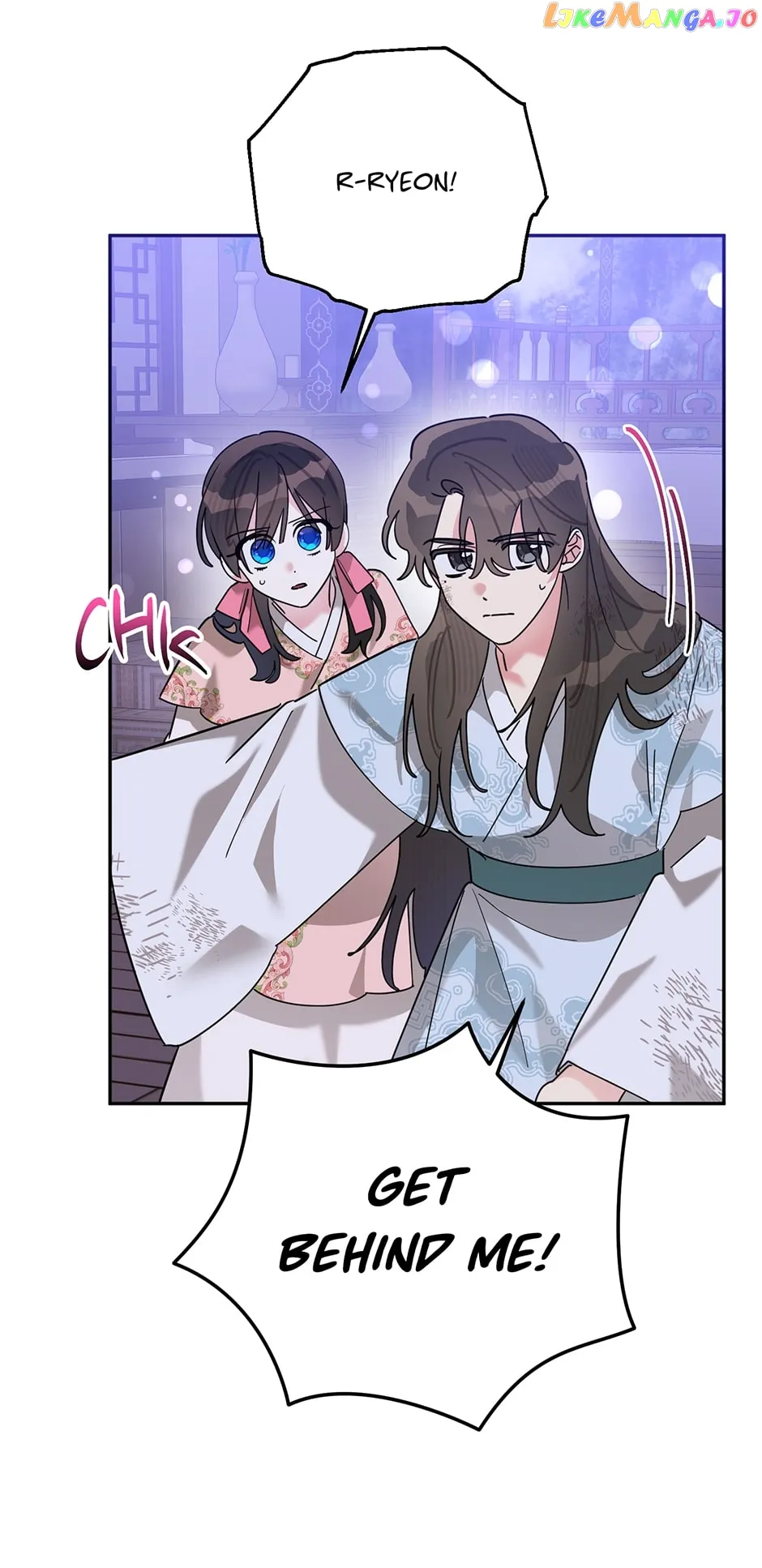 I Am The Precious Daughter Of The Greatest Villain In The Fantasy World Chapter 99 230 13