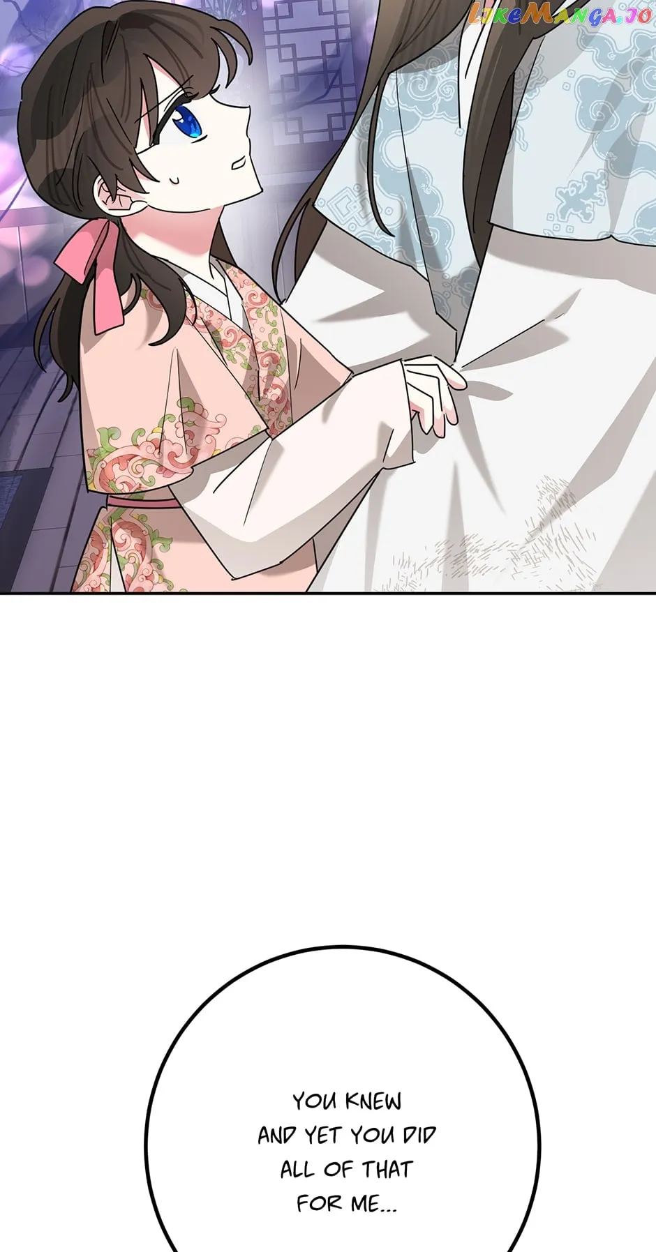 I Am The Precious Daughter Of The Greatest Villain In The Fantasy World Chapter 99 266 49