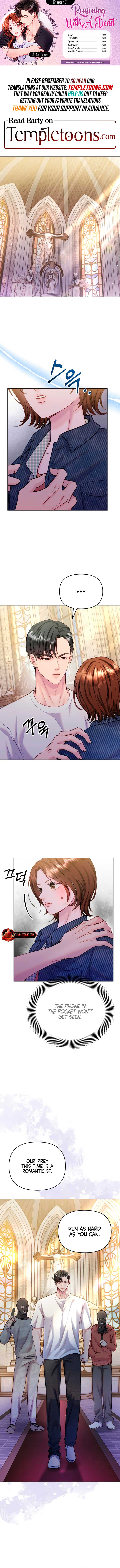 ch 71 1