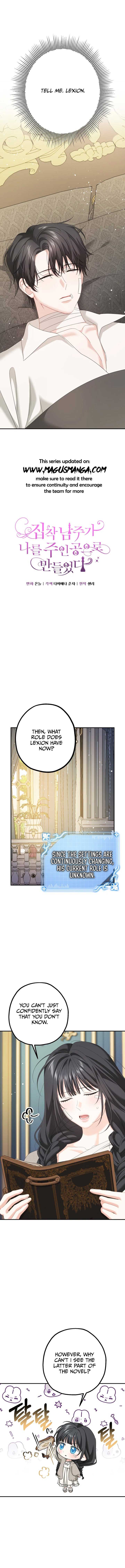 The Obsessive Male Lead Made Me The Female Lead Chapter 10 50 0