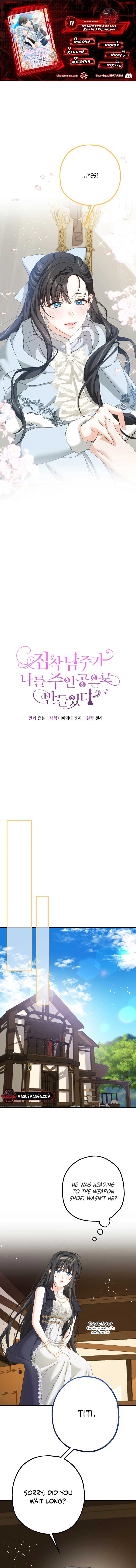 The Obsessive Male Lead Made Me The Female Lead Chapter 11 53 0
