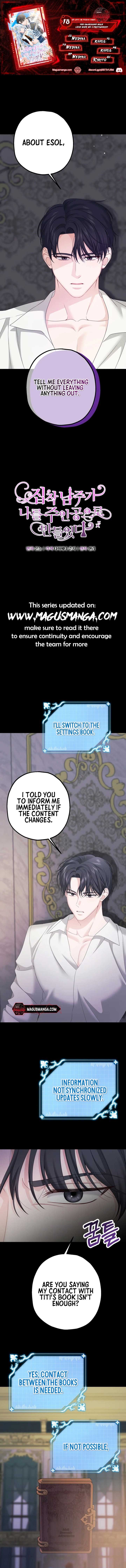 The Obsessive Male Lead Made Me The Female Lead Chapter 18 56 0
