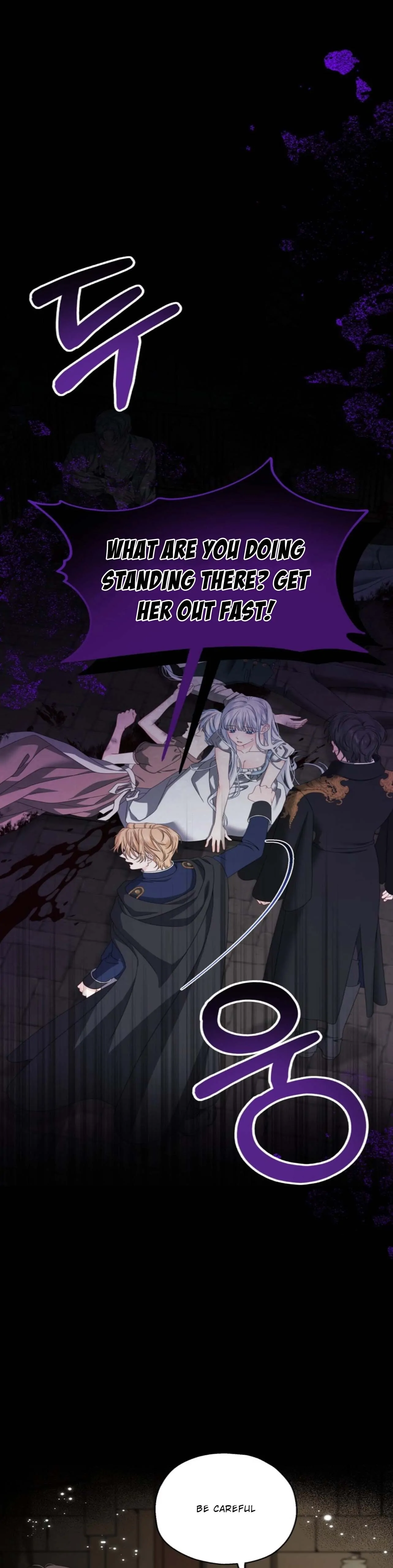 The Obsessive Male Lead Made Me The Female Lead Chapter 2 106 03