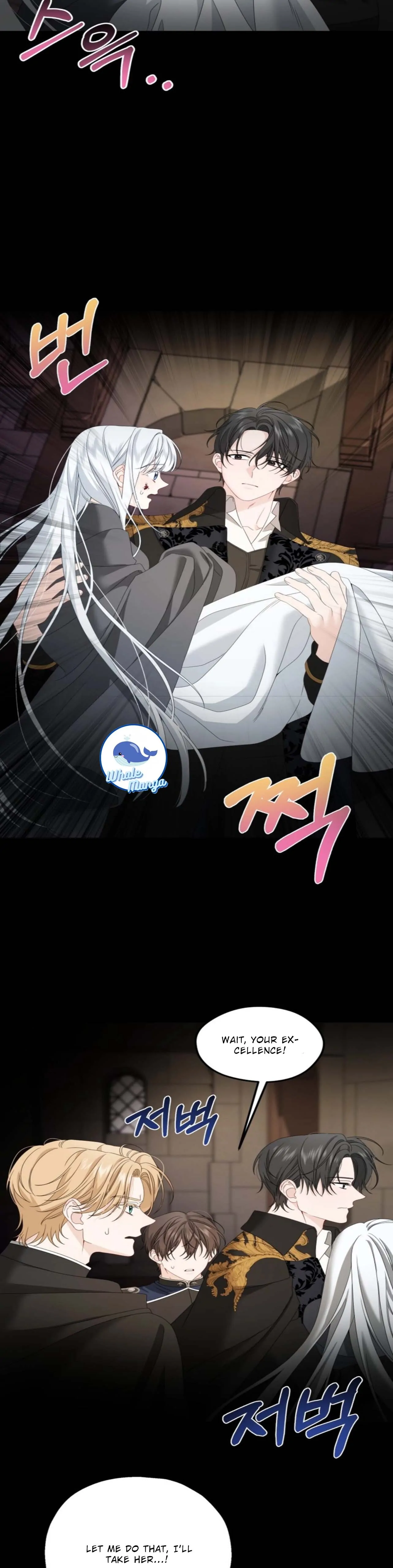 The Obsessive Male Lead Made Me The Female Lead Chapter 2 110 07