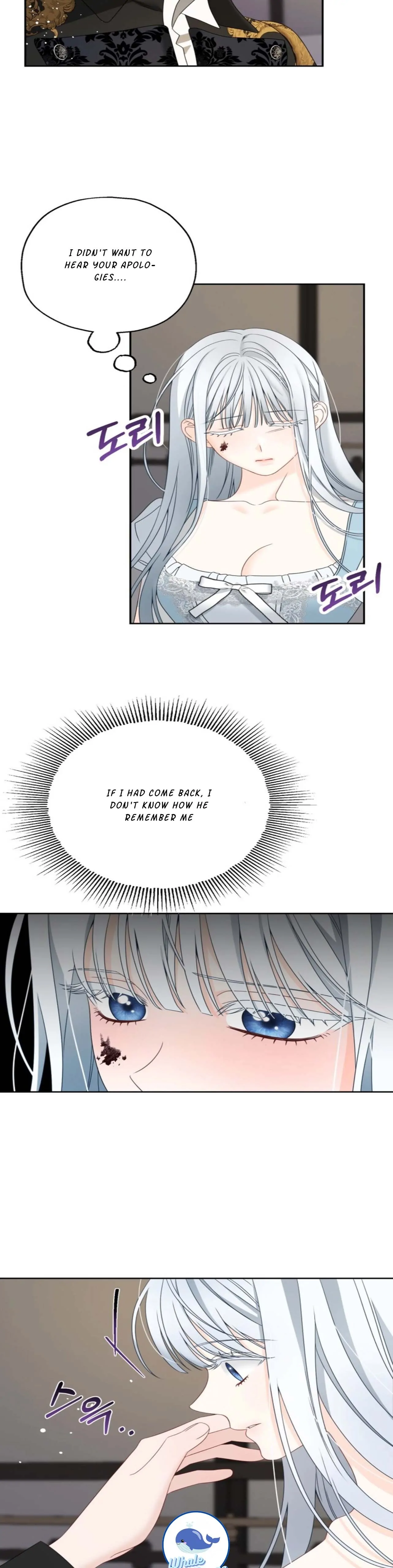 The Obsessive Male Lead Made Me The Female Lead Chapter 2 117 14