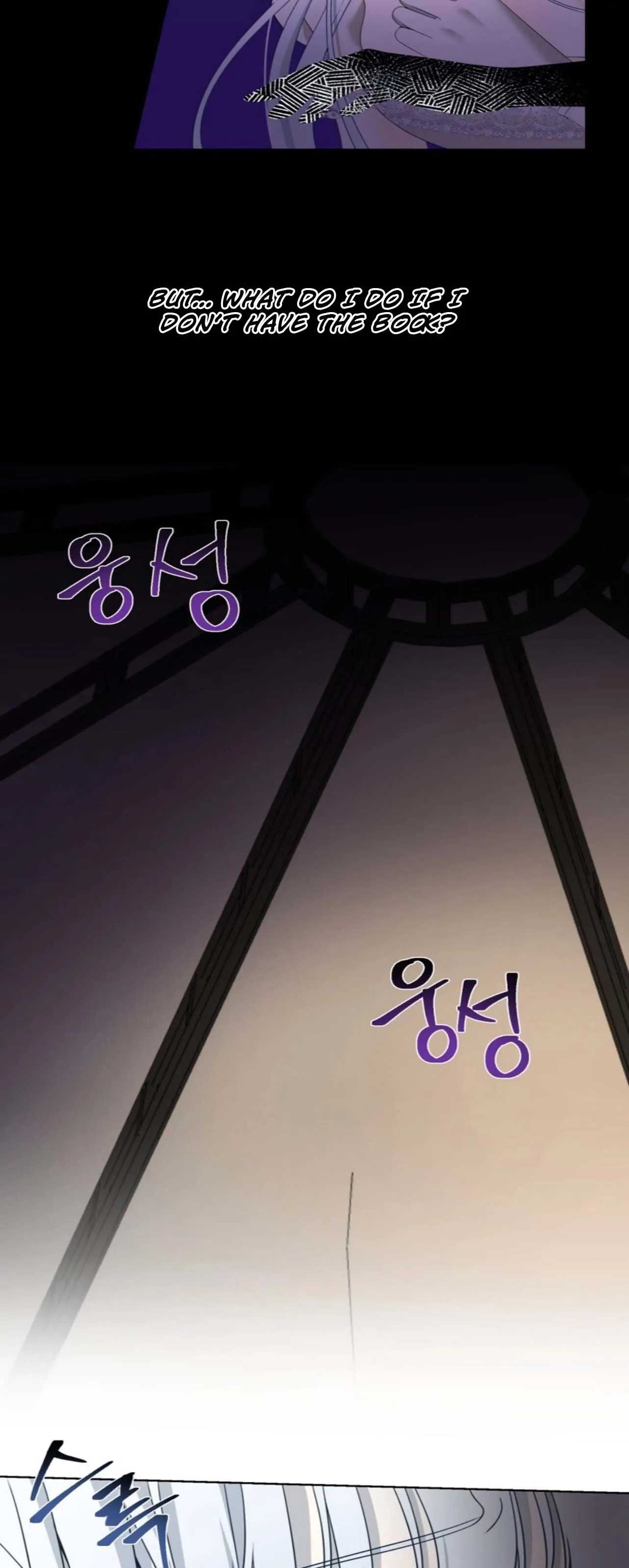 The Obsessive Male Lead Made Me The Female Lead Chapter 2 129 26