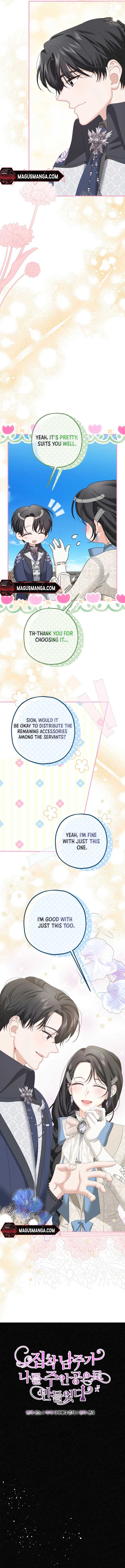 The Obsessive Male Lead Made Me The Female Lead Chapter 20 60 4