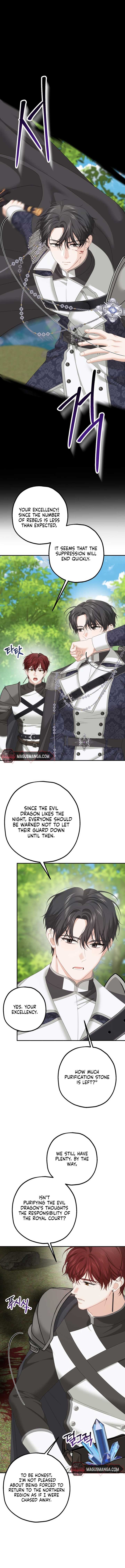 The Obsessive Male Lead Made Me The Female Lead Chapter 22 47 01