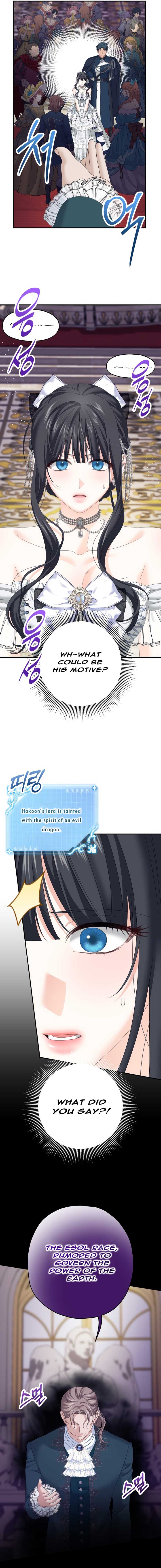 The Obsessive Male Lead Made Me The Female Lead Chapter 24 74 15