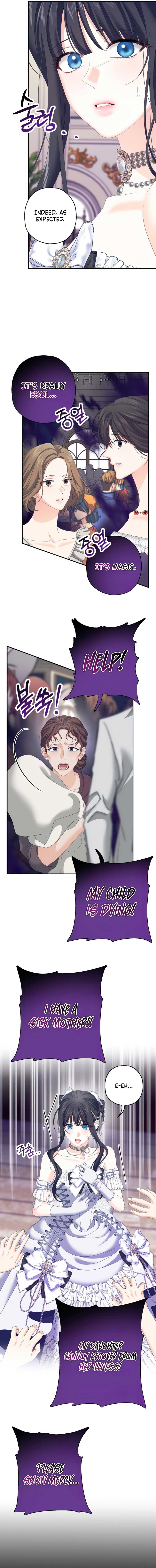 The Obsessive Male Lead Made Me The Female Lead Chapter 25 66 1