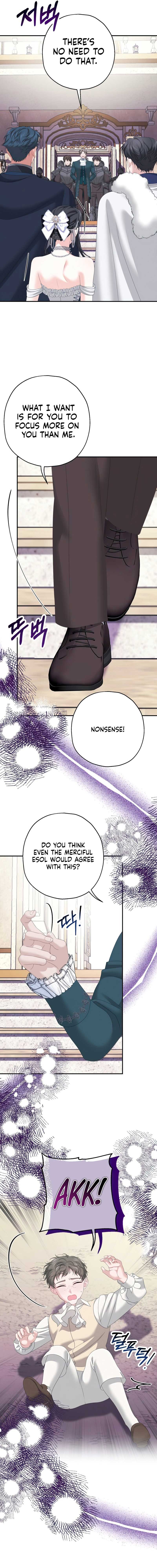 The Obsessive Male Lead Made Me The Female Lead Chapter 25 75 10