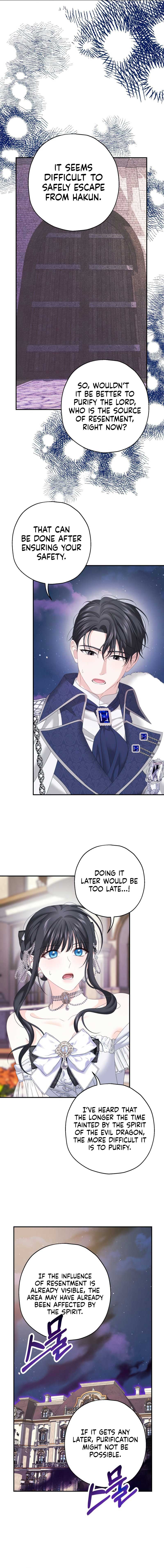 The Obsessive Male Lead Made Me The Female Lead Chapter 25 73 8