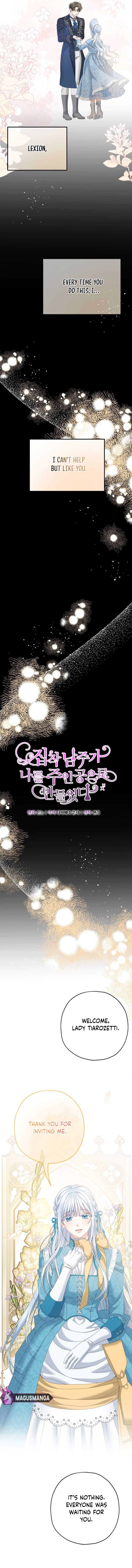 The Obsessive Male Lead Made Me The Female Lead Chapter 33 54 4