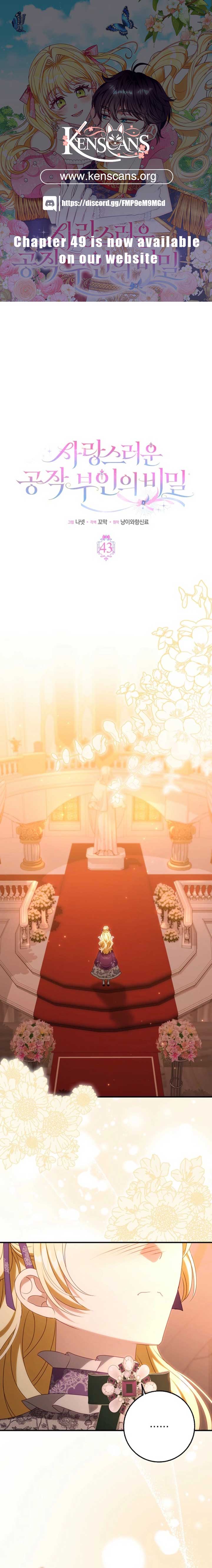 The Obsessive Male Lead Made Me The Female Lead Chapter 48 74 ch 48 1