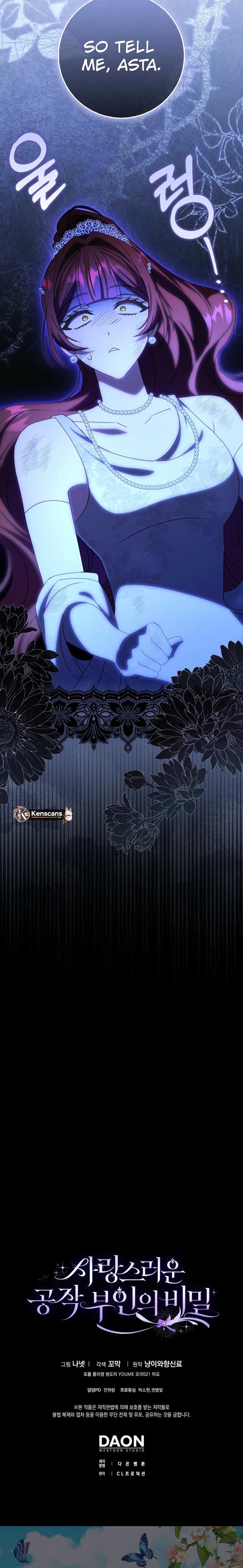 The Obsessive Male Lead Made Me The Female Lead Chapter 48 94 ch 48 21