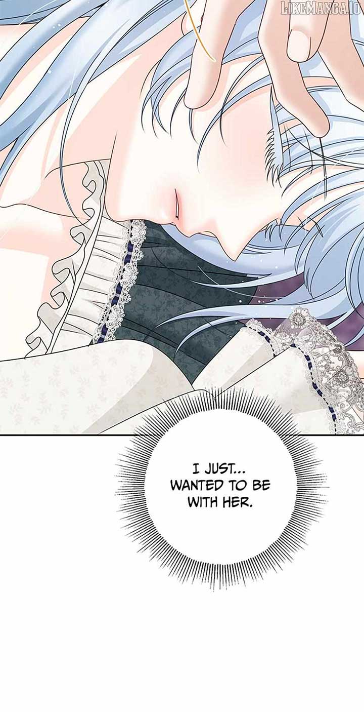 The Obsessive Male Lead Made Me The Female Lead Chapter 55 254 13