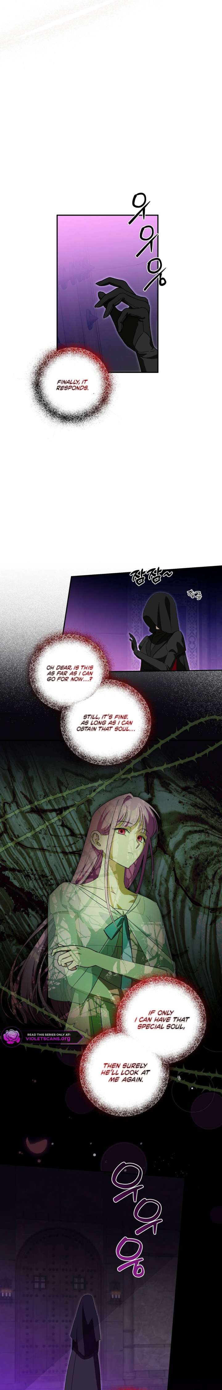 How to Protect the Master of the Monster Mansion Chapter 71 74 04